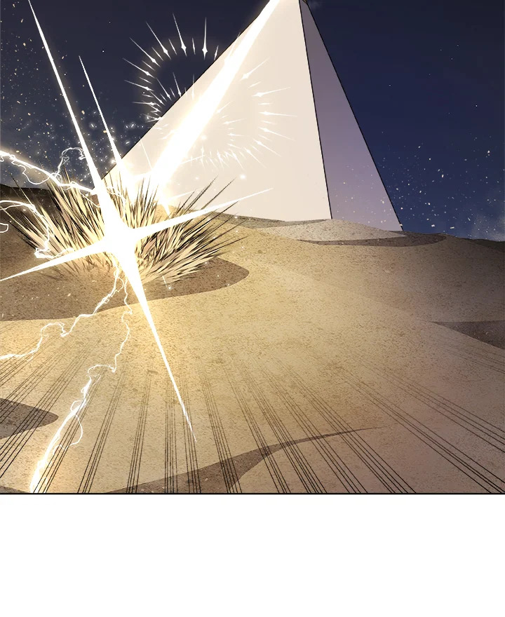 Overpowered Sword ตอนที่ 139 หน้า 59