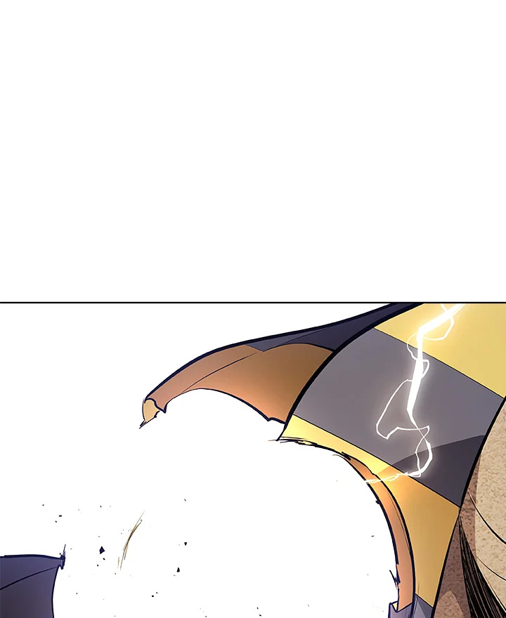 Overpowered Sword ตอนที่ 139 หน้า 60