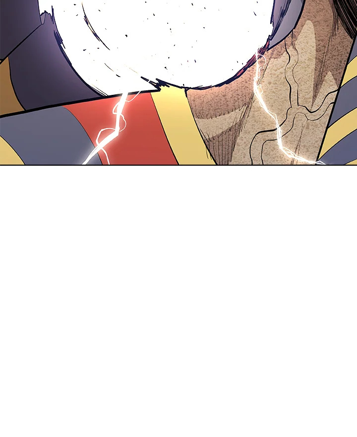 Overpowered Sword ตอนที่ 139 หน้า 61