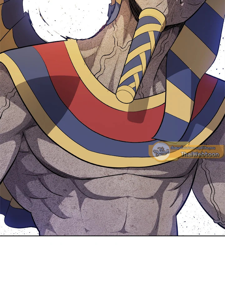 Overpowered Sword ตอนที่ 139 หน้า 63