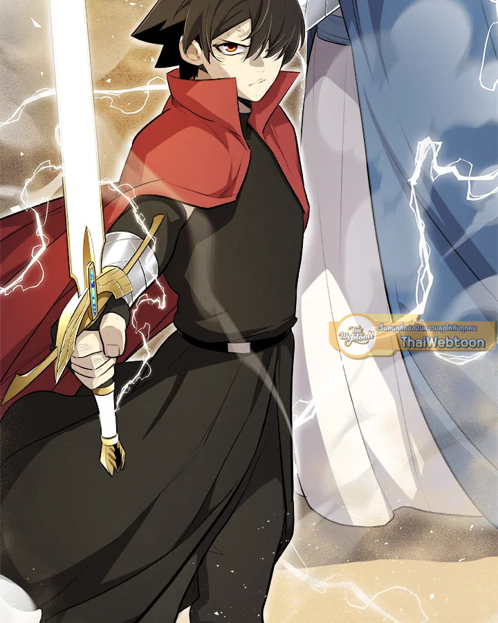 Overpowered Sword ตอนที่ 139 หน้า 68