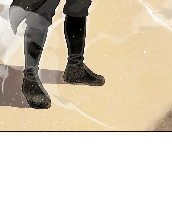 Overpowered Sword ตอนที่ 139 หน้า 69