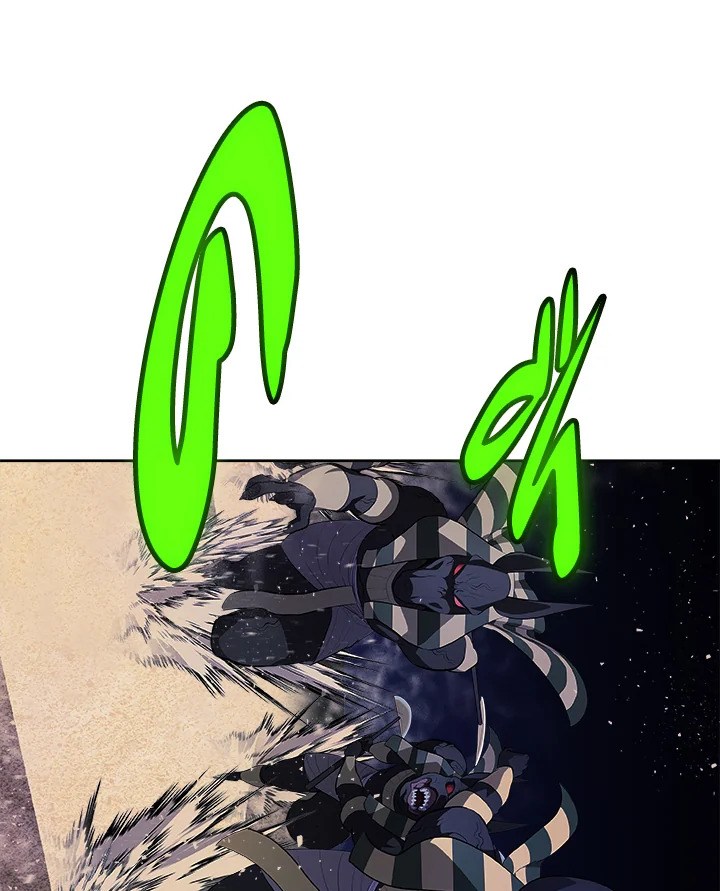 Overpowered Sword ตอนที่ 139 หน้า 85