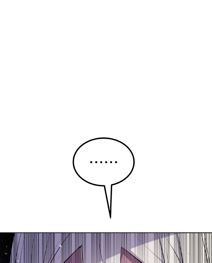 Overpowered Sword ตอนที่ 139 หน้า 89