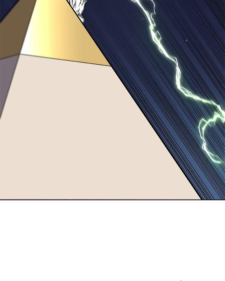 Overpowered Sword ตอนที่ 139 หน้า 102