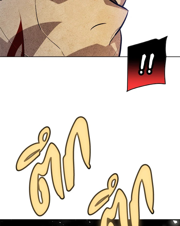 Overpowered Sword ตอนที่ 139 หน้า 126