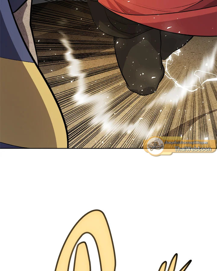 Overpowered Sword ตอนที่ 139 หน้า 128