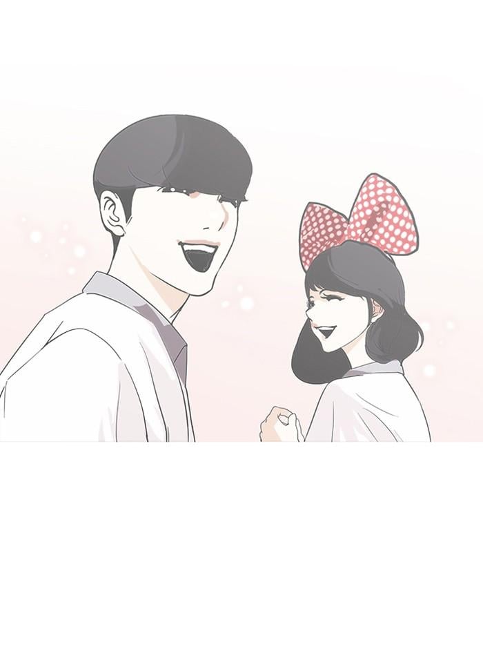 Lookism ตอนที่ 139 หน้า 22