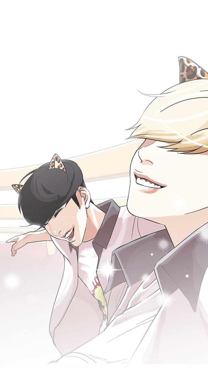 Lookism ตอนที่ 139 หน้า 61