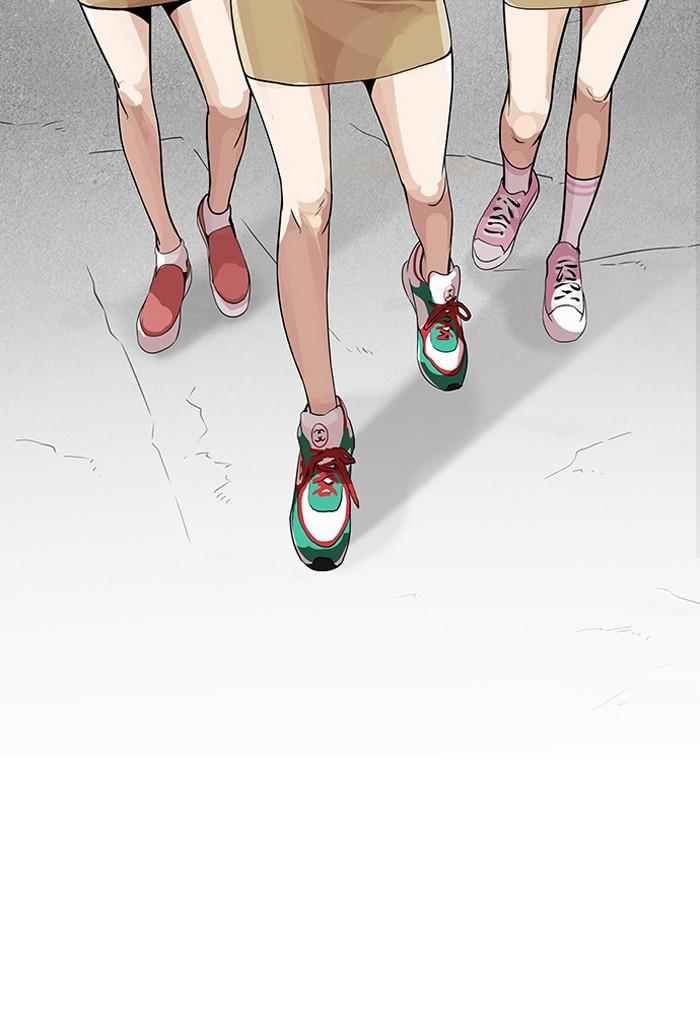 Lookism ตอนที่ 139 หน้า 65