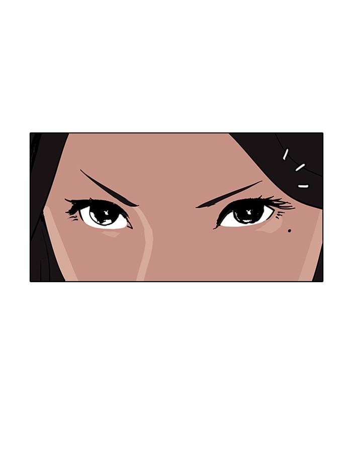 Lookism ตอนที่ 139 หน้า 67