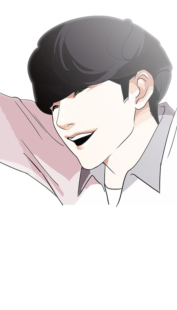 Lookism ตอนที่ 139 หน้า 68