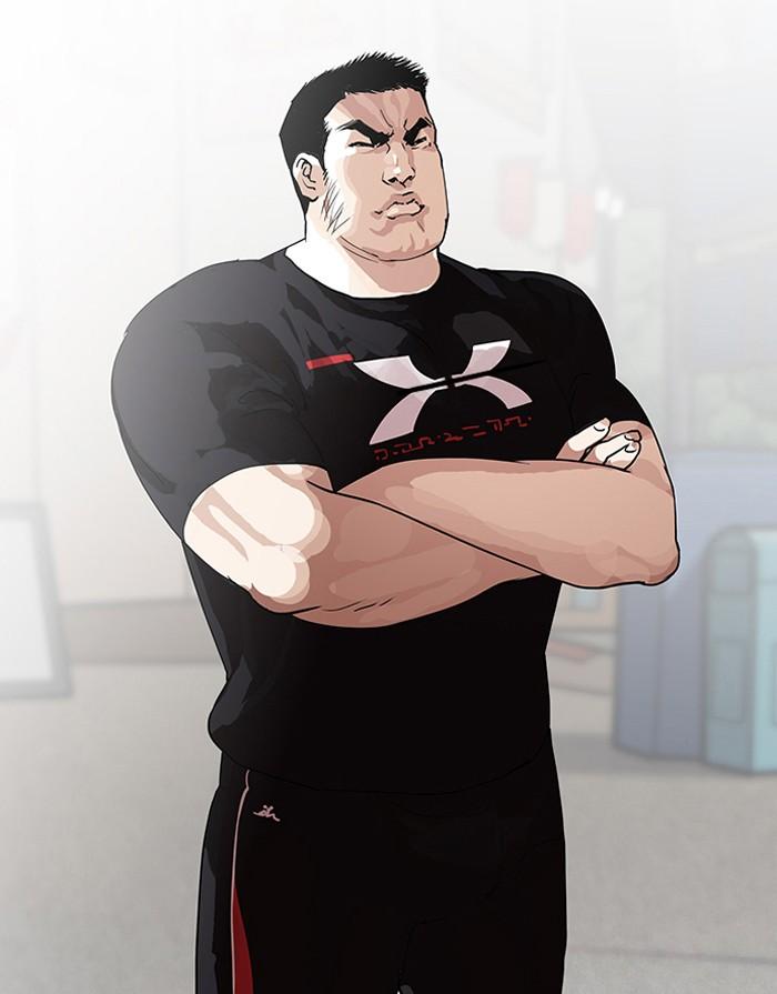 Lookism ตอนที่ 139 หน้า 74