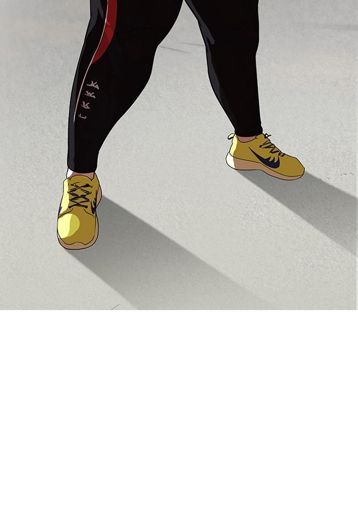 Lookism ตอนที่ 139 หน้า 75