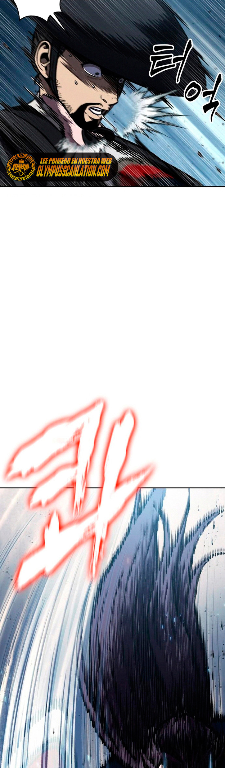 Nano Machine นาโนมาชิน ตอนที่ 108 หน้า 15