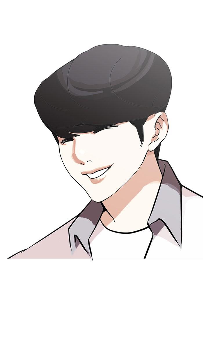 Lookism ตอนที่ 140 หน้า 37