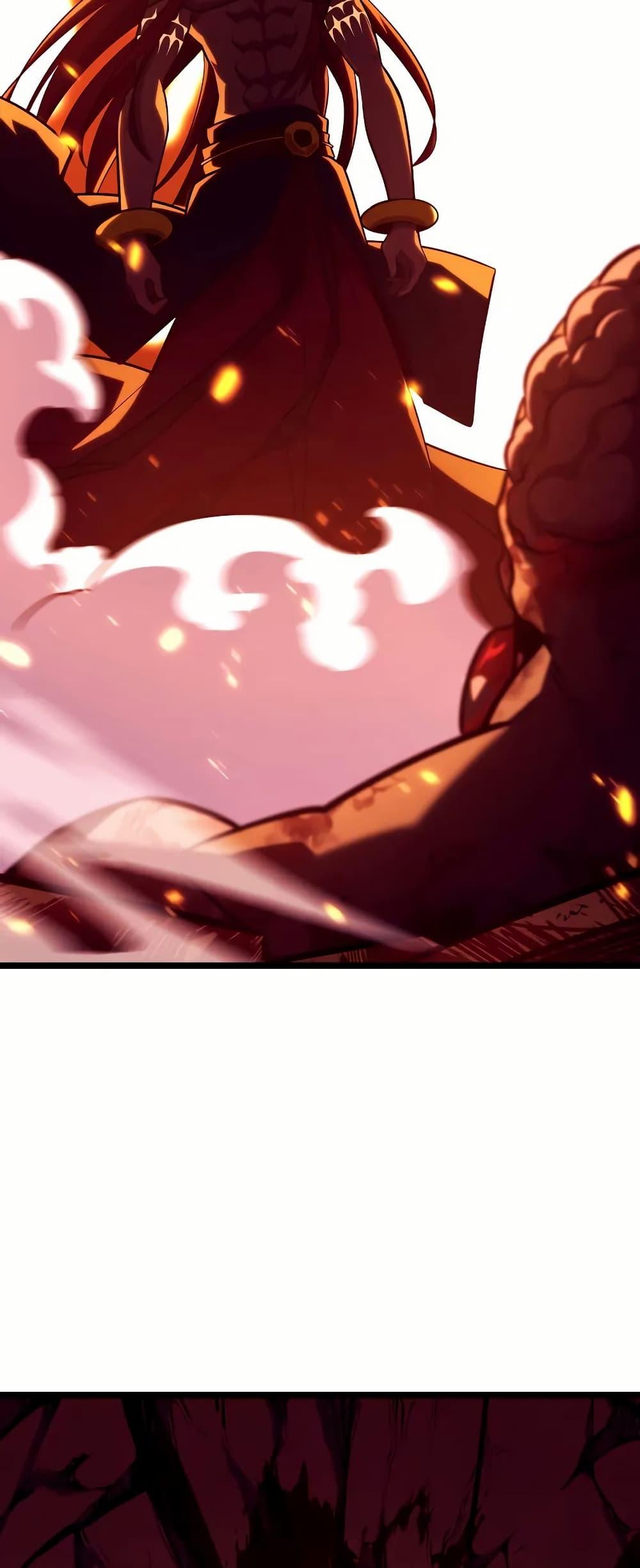 Return of the SSS-Class Ranker ตอนที่ 140 หน้า 4