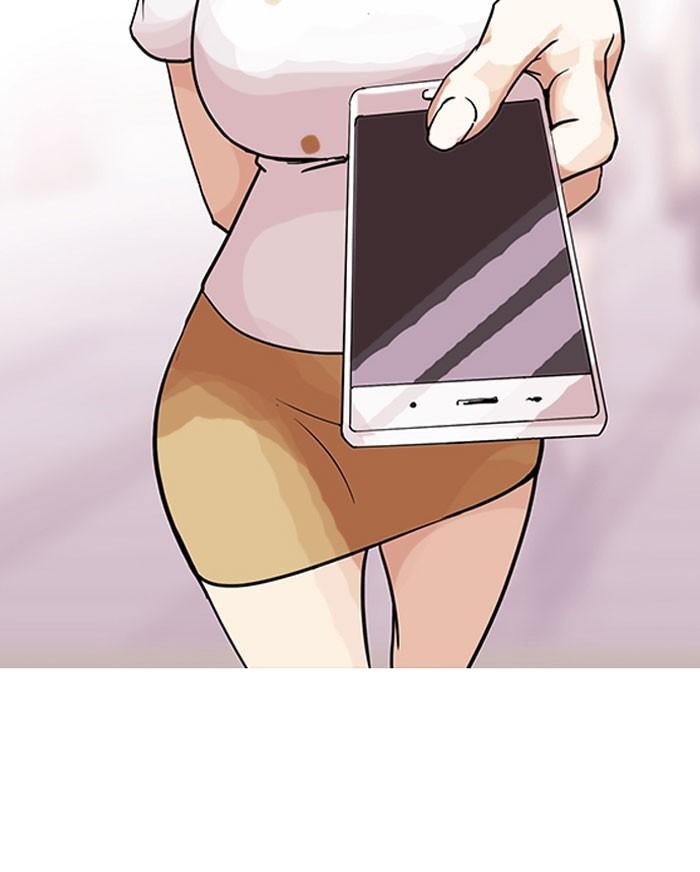 Lookism ตอนที่ 140 หน้า 91