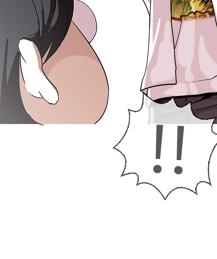 Lookism ตอนที่ 140 หน้า 101