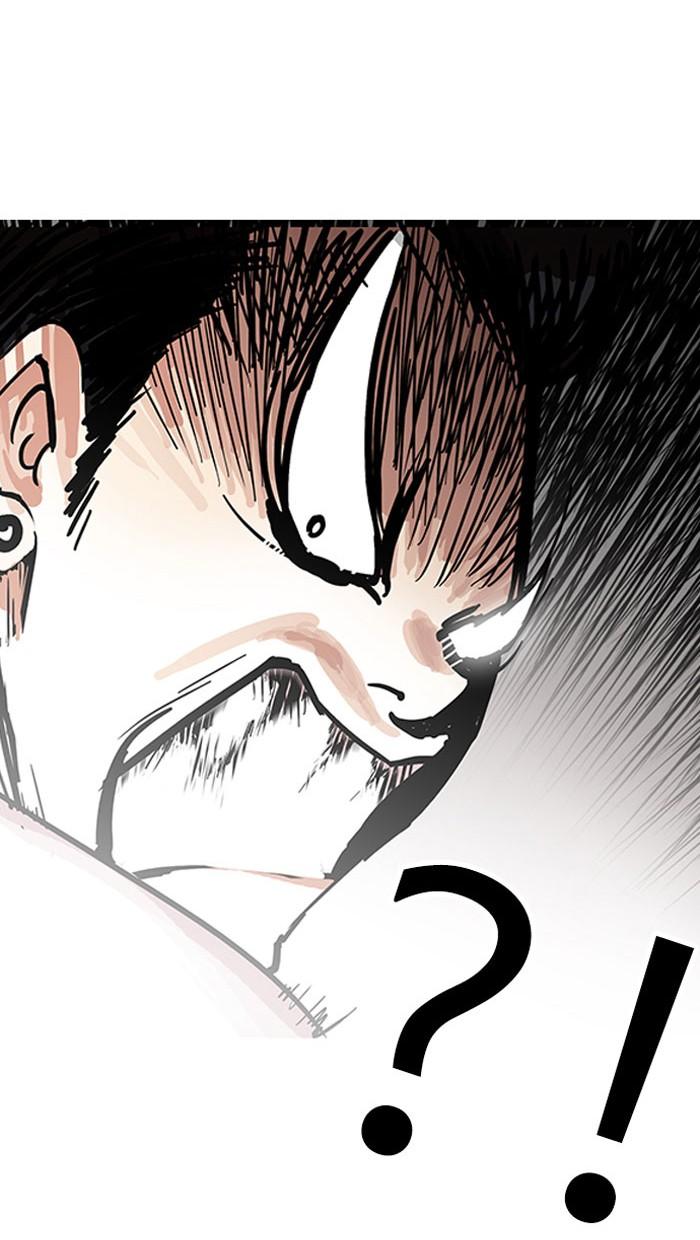 Lookism ตอนที่ 140 หน้า 119