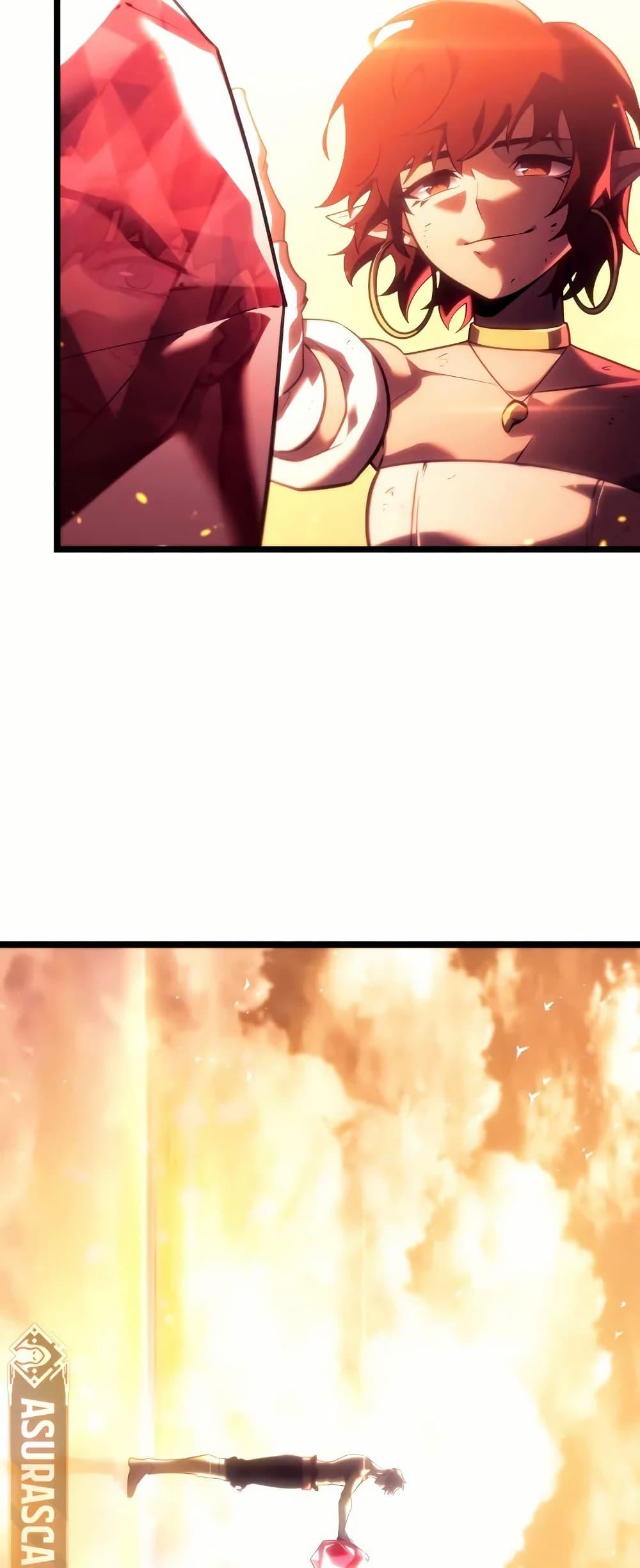 Return of the SSS-Class Ranker ตอนที่ 140 หน้า 15