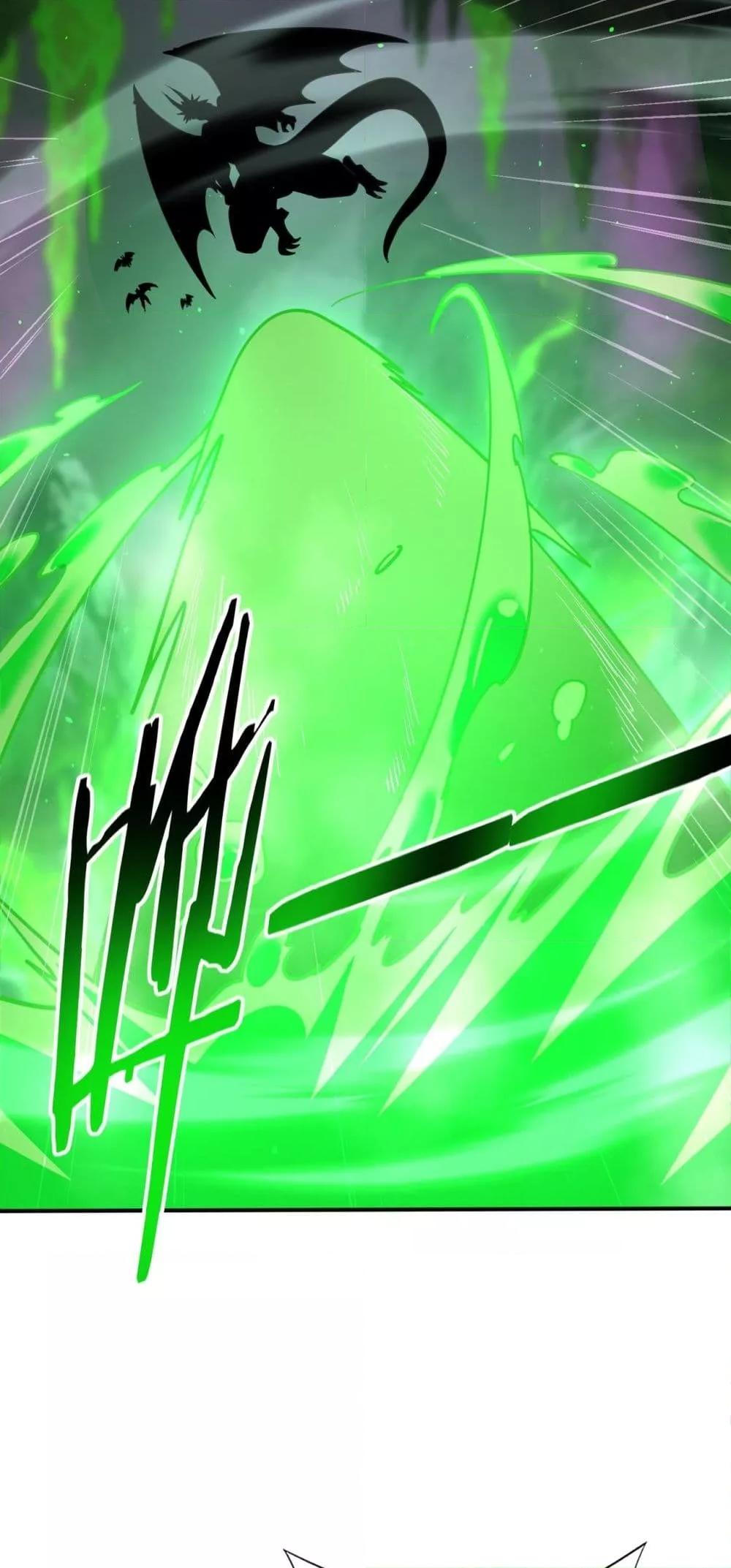 I am Drako Majstor ไหนใครว่าผู้คุมมังกร เป็นอาชีพที่อ่อนแอที่สุดไงล่ะ ตอนที่ 140 หน้า 36