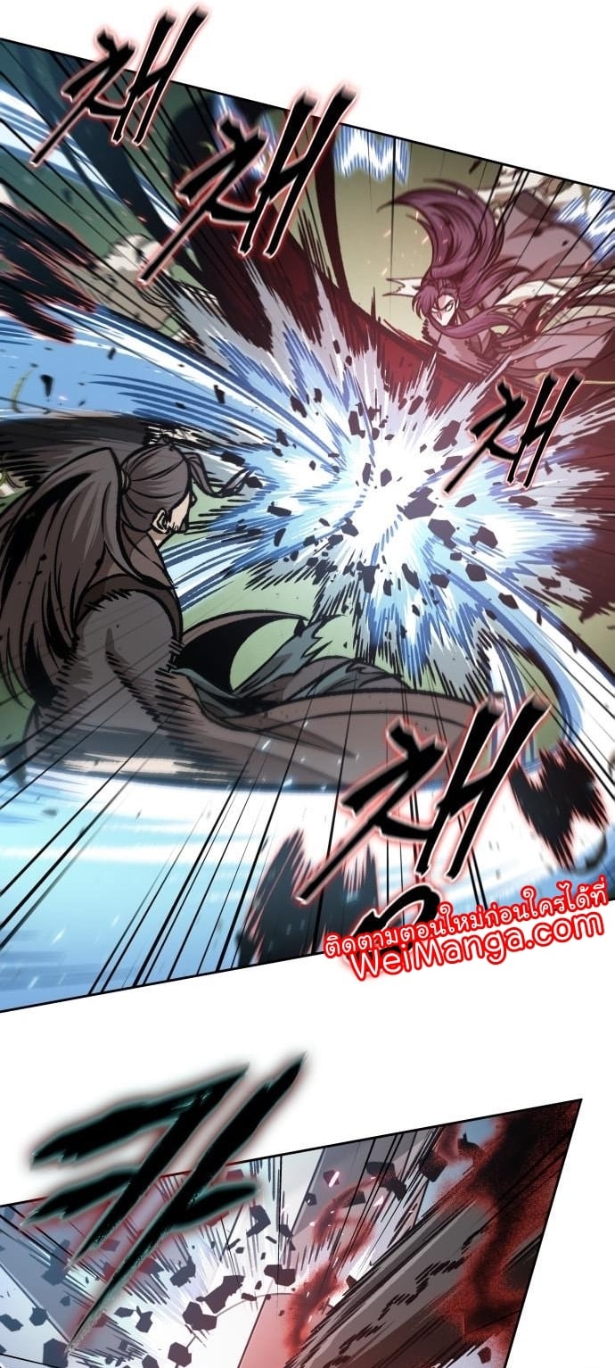 Nano Machine นาโนมาชิน ตอนที่ 176 หน้า 41