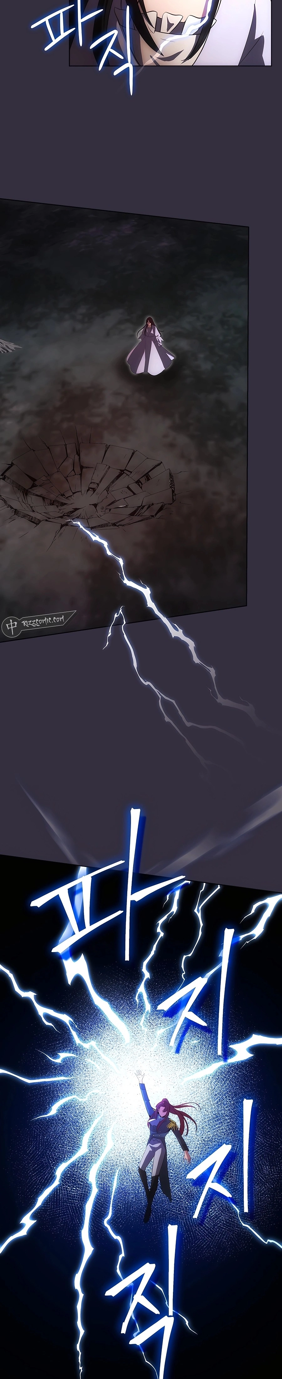 I Became the Youngest Prince in the Novel ตอนที่ 14 หน้า 8