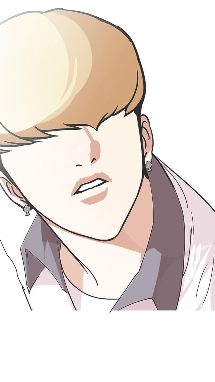 Lookism ตอนที่ 141 หน้า 74