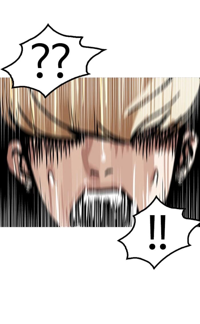 Lookism ตอนที่ 141 หน้า 87