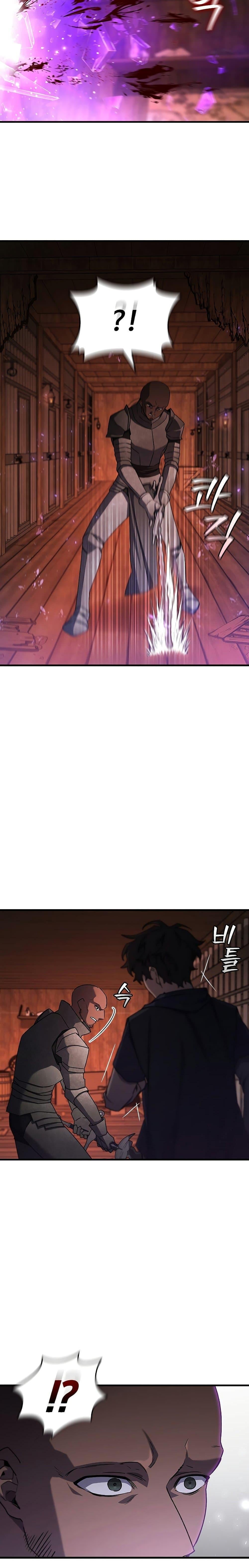 Dragon-Devouring Mage ย้อนเวลาจอมเวทย์กลืนมังกร ตอนที่ 14 หน้า 11