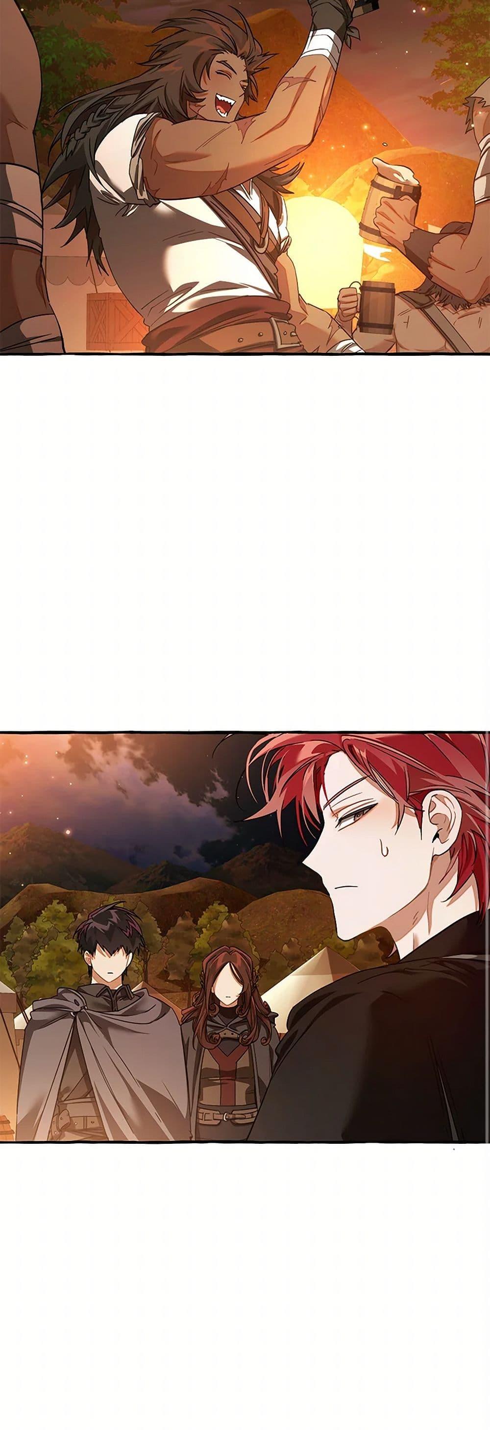 Trash of the Count’s Family คุณชายไม่เอาไหนแห่งตระกูลเคานต์ ตอนที่ 141 หน้า 32