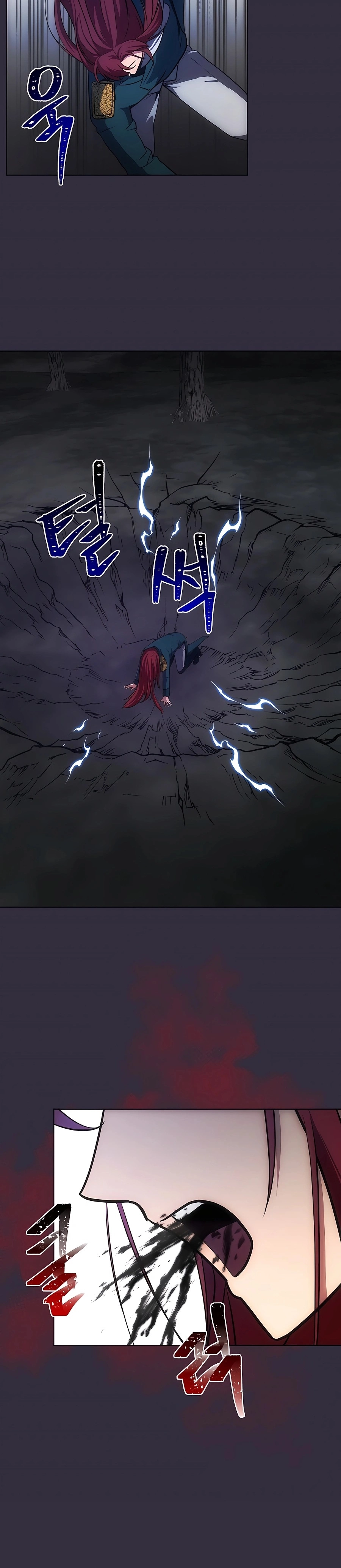 I Became the Youngest Prince in the Novel ตอนที่ 14 หน้า 12