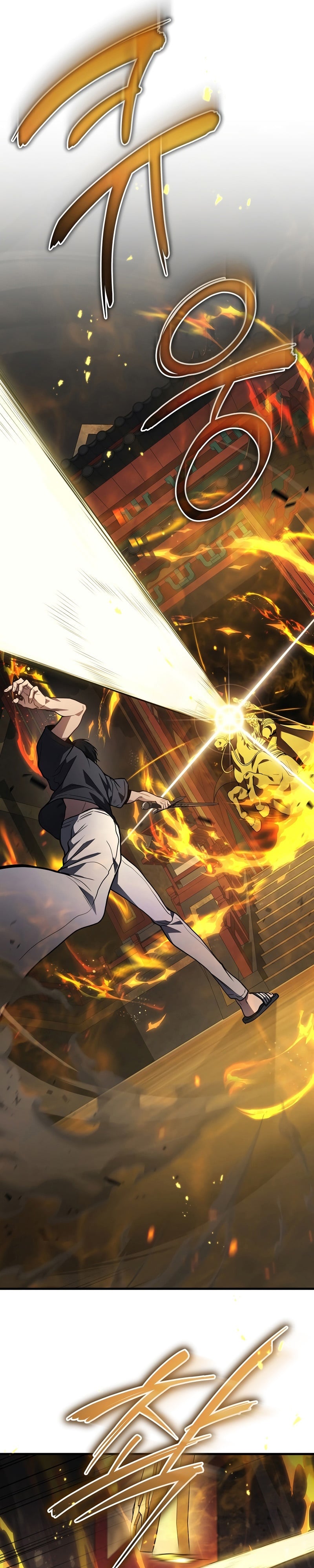 The Martial God Who Regressed Back to Level 2 ตอนที่ 31 หน้า 19