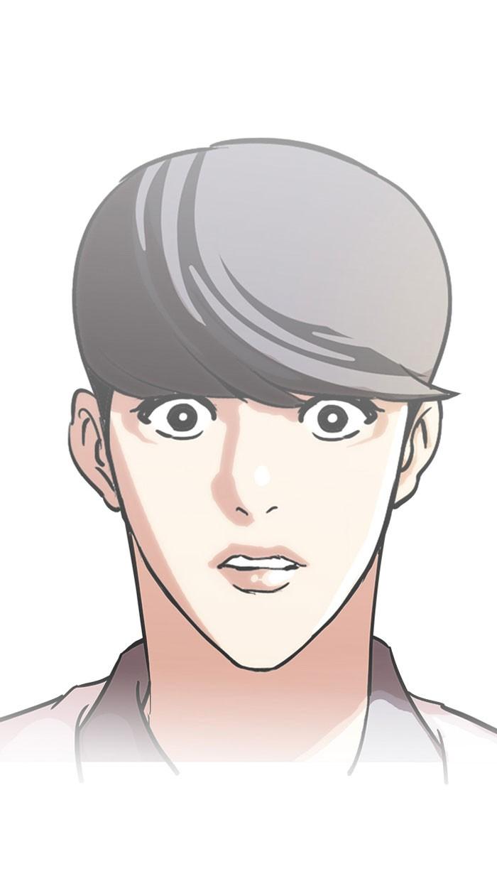 Lookism ตอนที่ 142 หน้า 9