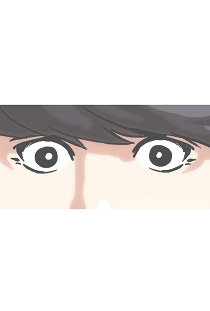 Lookism ตอนที่ 142 หน้า 10