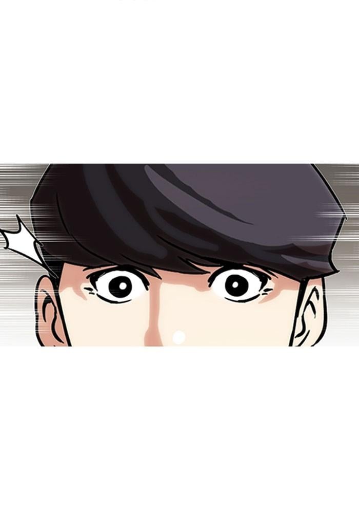 Lookism ตอนที่ 142 หน้า 18