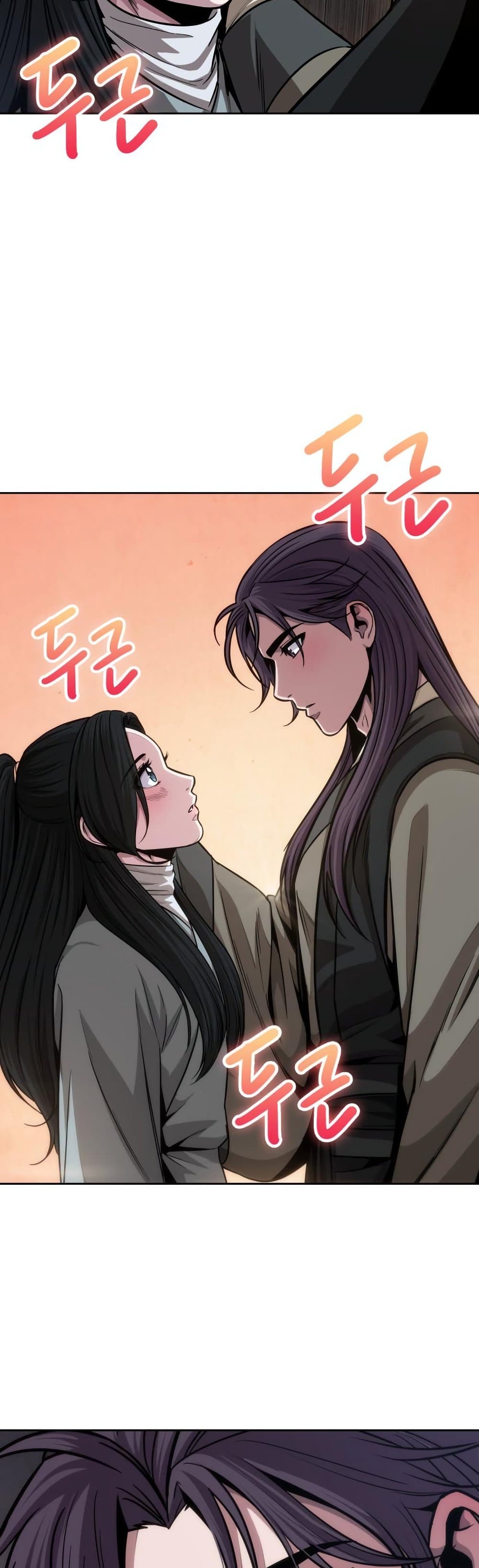 Nano Machine นาโนมาชิน ตอนที่ 142 หน้า 37