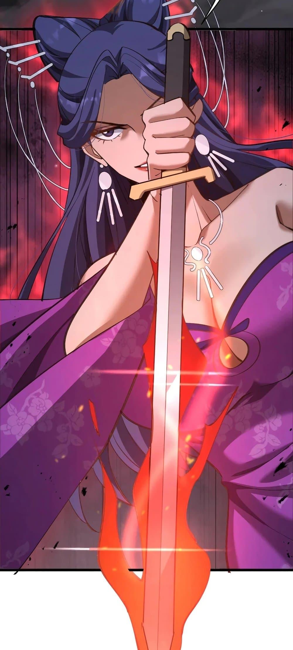 The prodigal Taoist son ตอนที่ 14 หน้า 28