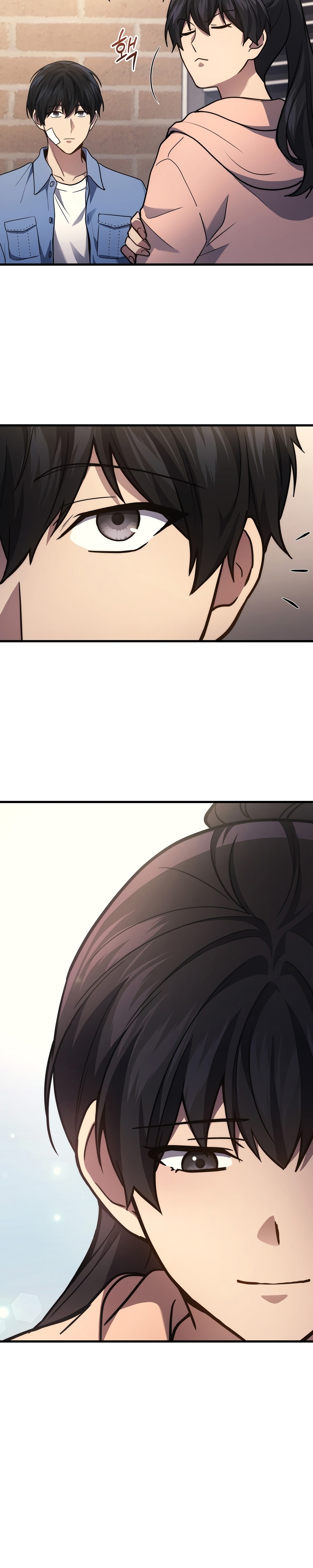 The Martial God Who Regressed Back to Level 2 ตอนที่ 24 หน้า 21