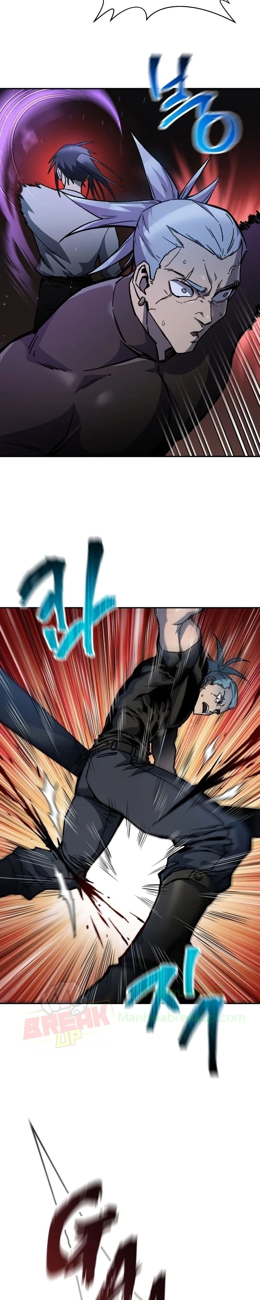 Helmut: The Forsaken Child ตอนที่ 15 หน้า 29