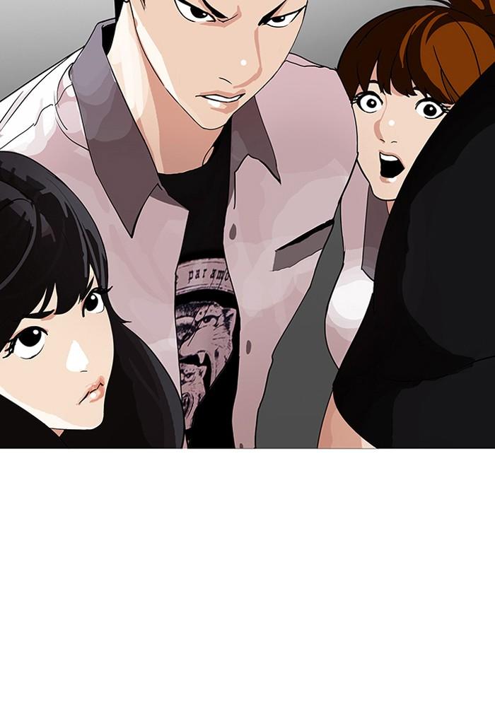 Lookism ตอนที่ 143 หน้า 12
