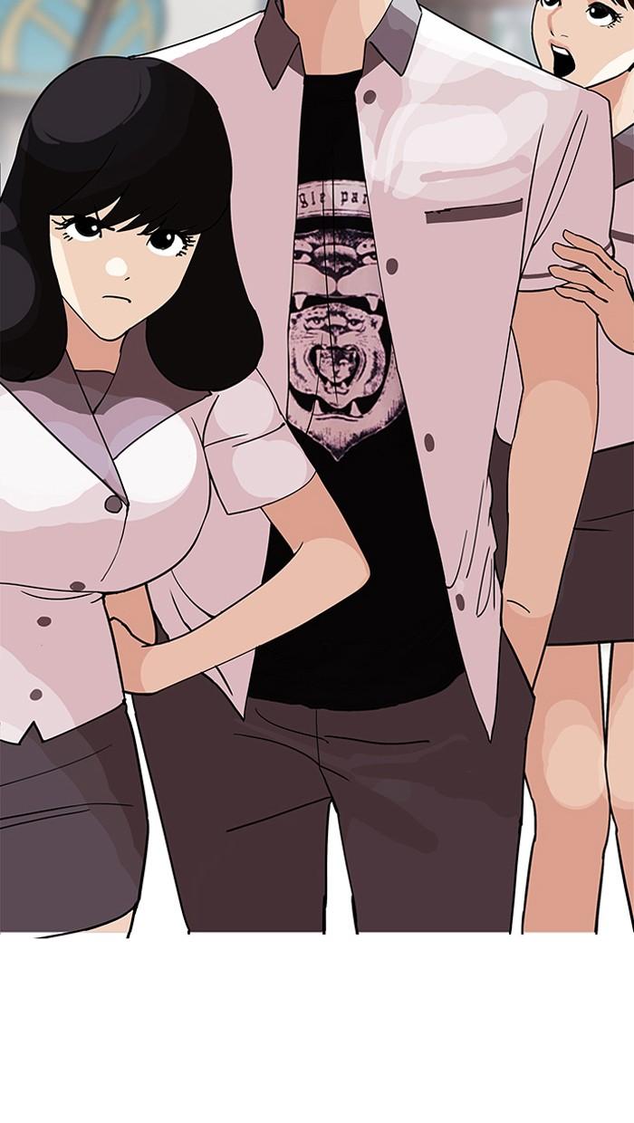 Lookism ตอนที่ 143 หน้า 26