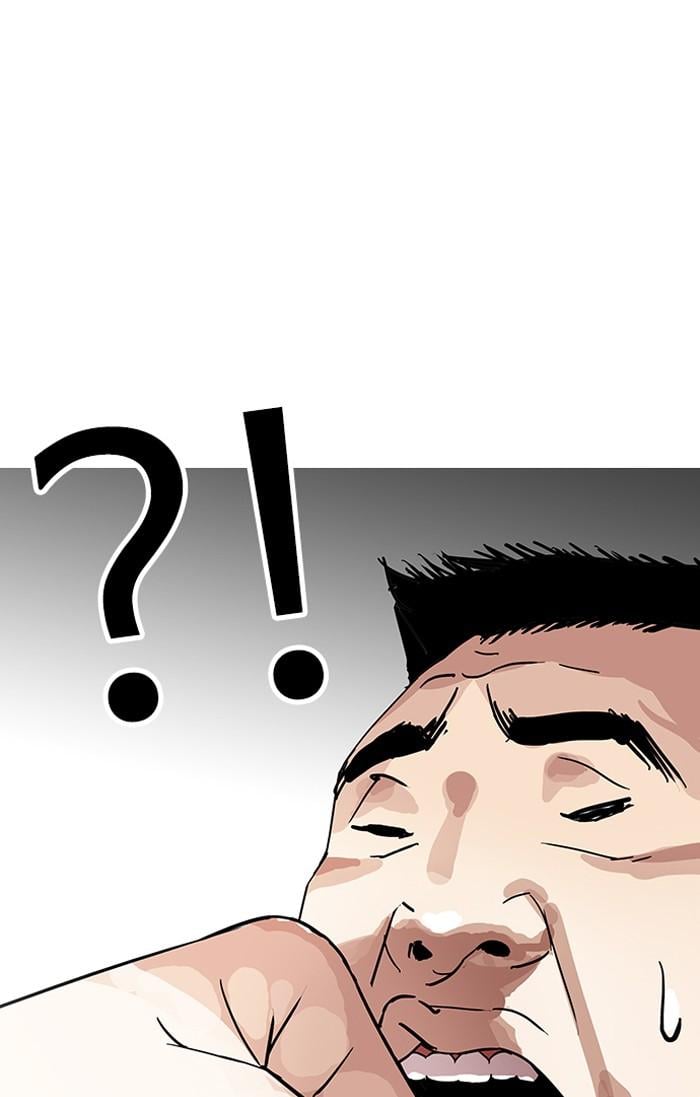 Lookism ตอนที่ 143 หน้า 54