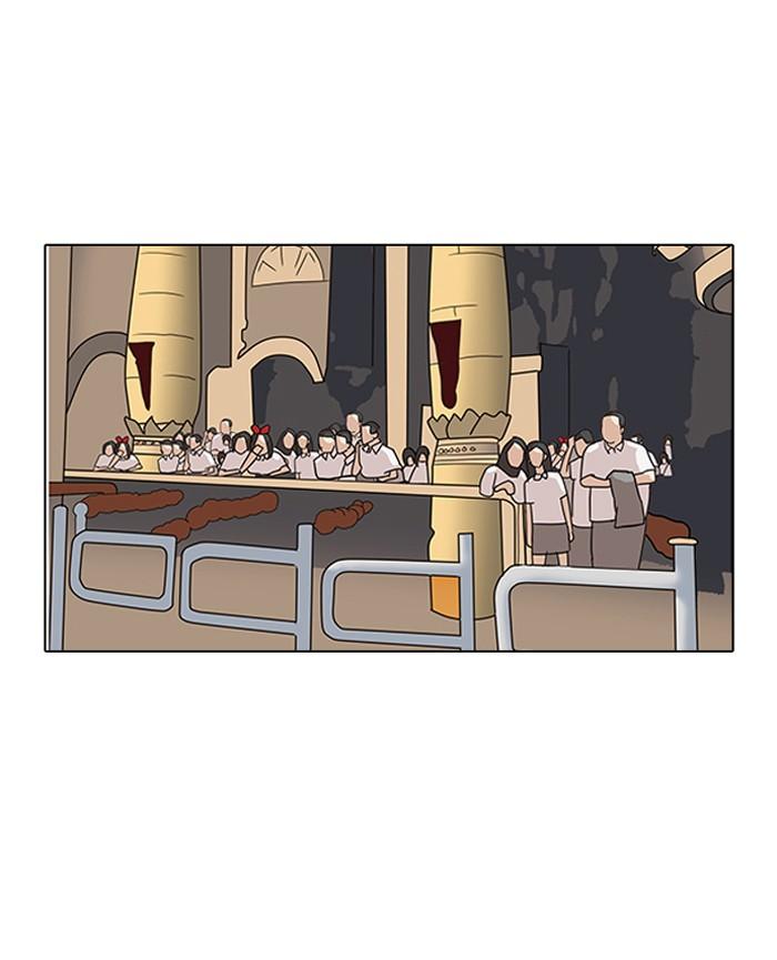 Lookism ตอนที่ 143 หน้า 87