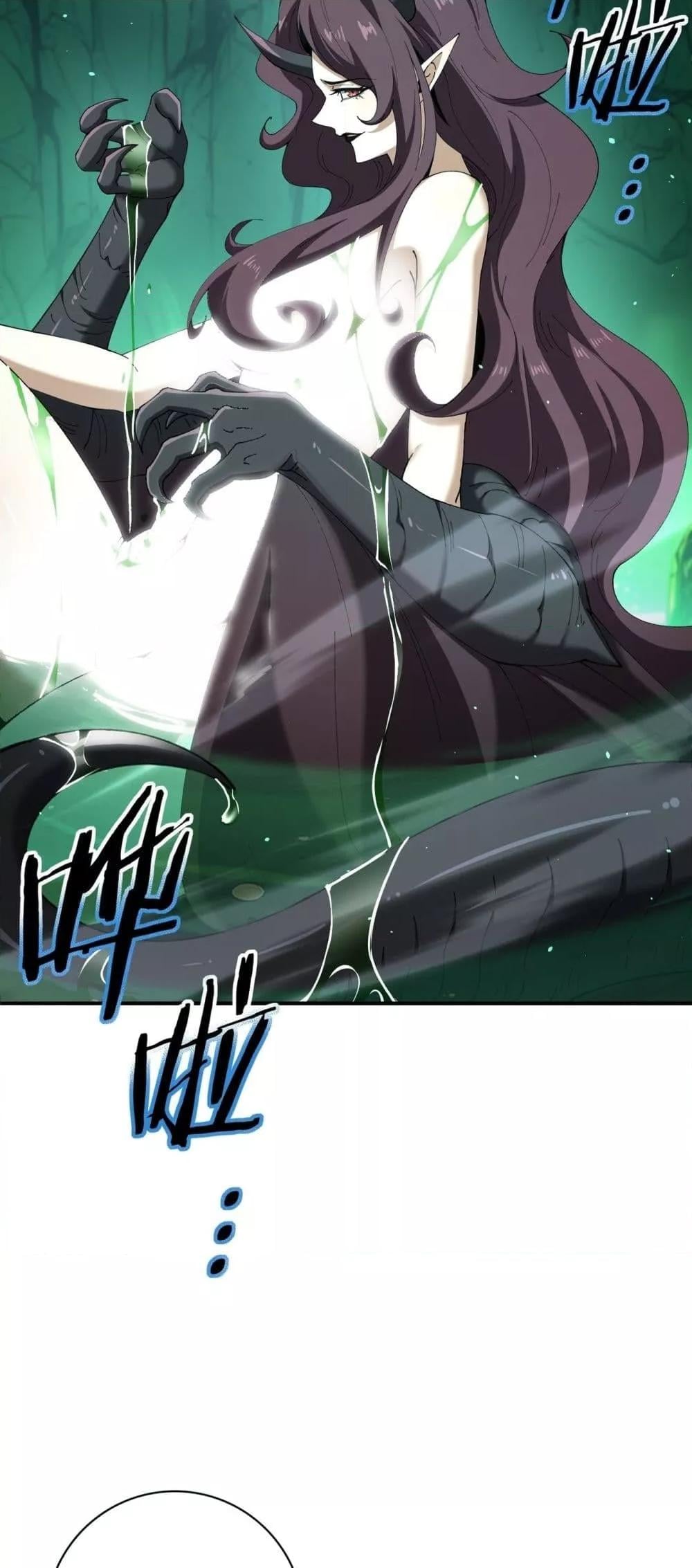 I am Drako Majstor ไหนใครว่าผู้คุมมังกร เป็นอาชีพที่อ่อนแอที่สุดไงล่ะ ตอนที่ 143 หน้า 19