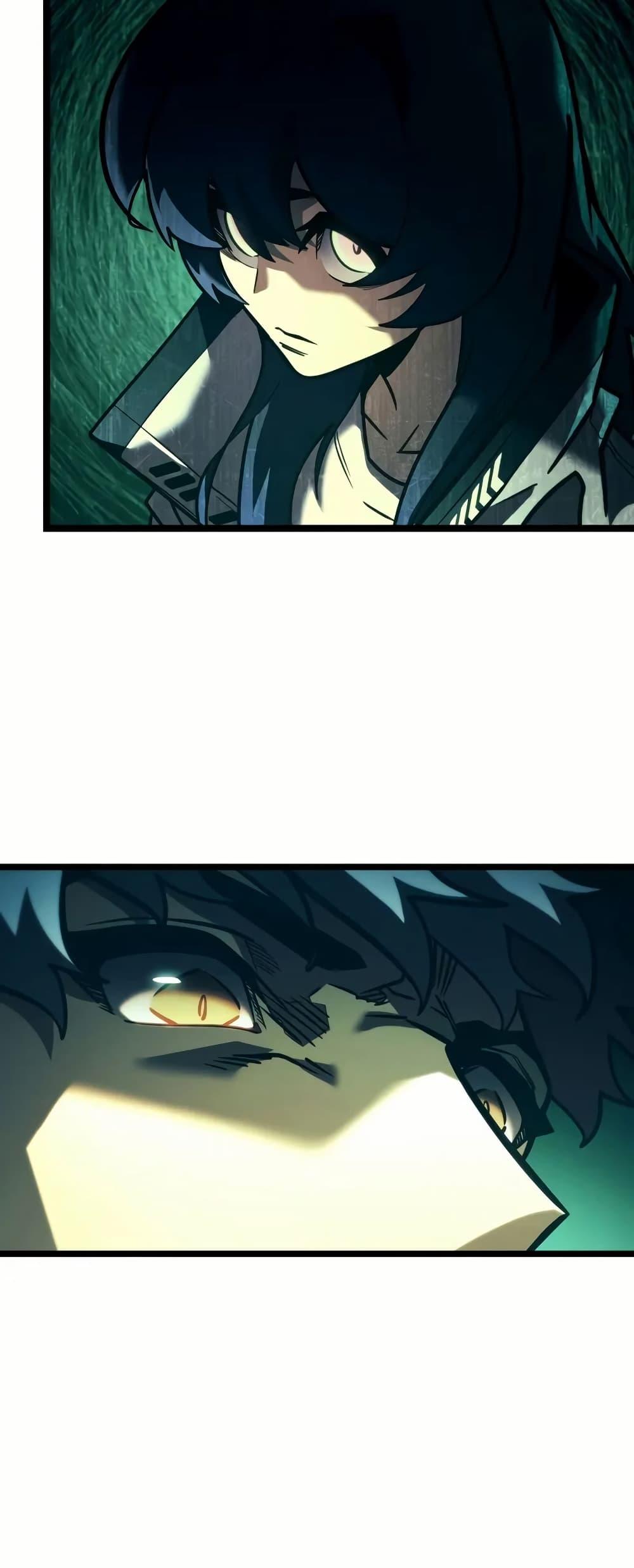 Return of the SSS-Class Ranker ตอนที่ 143 หน้า 27