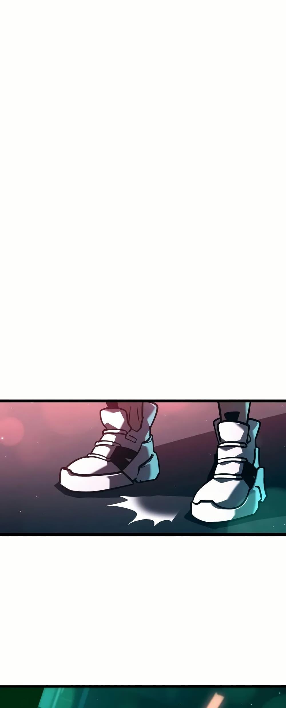 Return of the SSS-Class Ranker ตอนที่ 143 หน้า 32