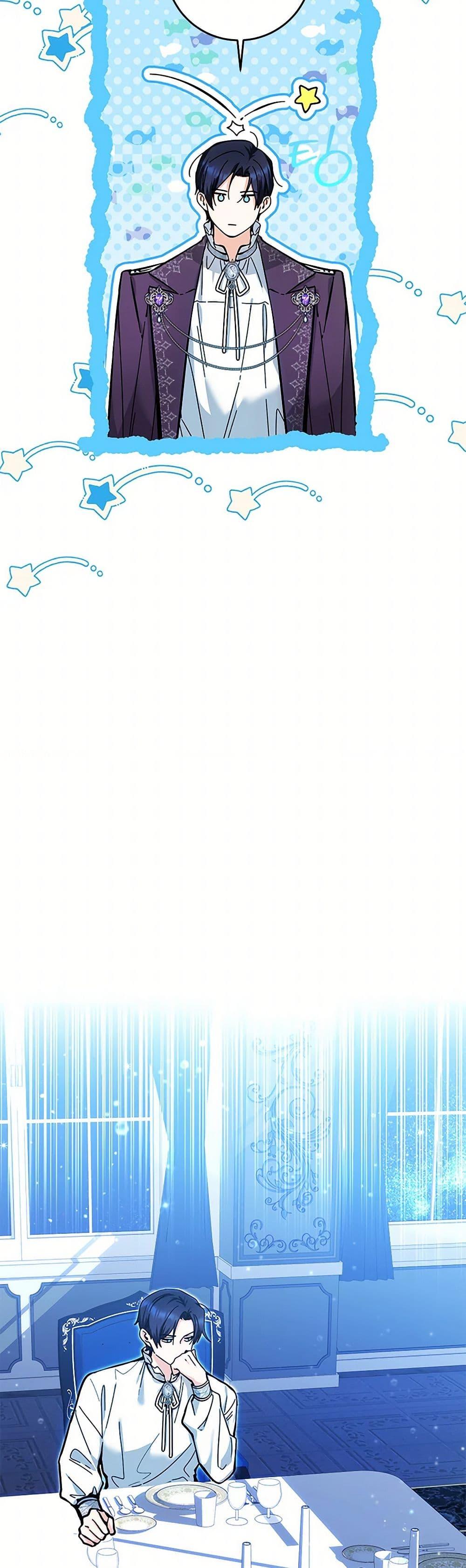 Black Killer Whale Baby สาวน้อยวาฬเพชฌฆาตดำ ตอนที่ 14 หน้า 34