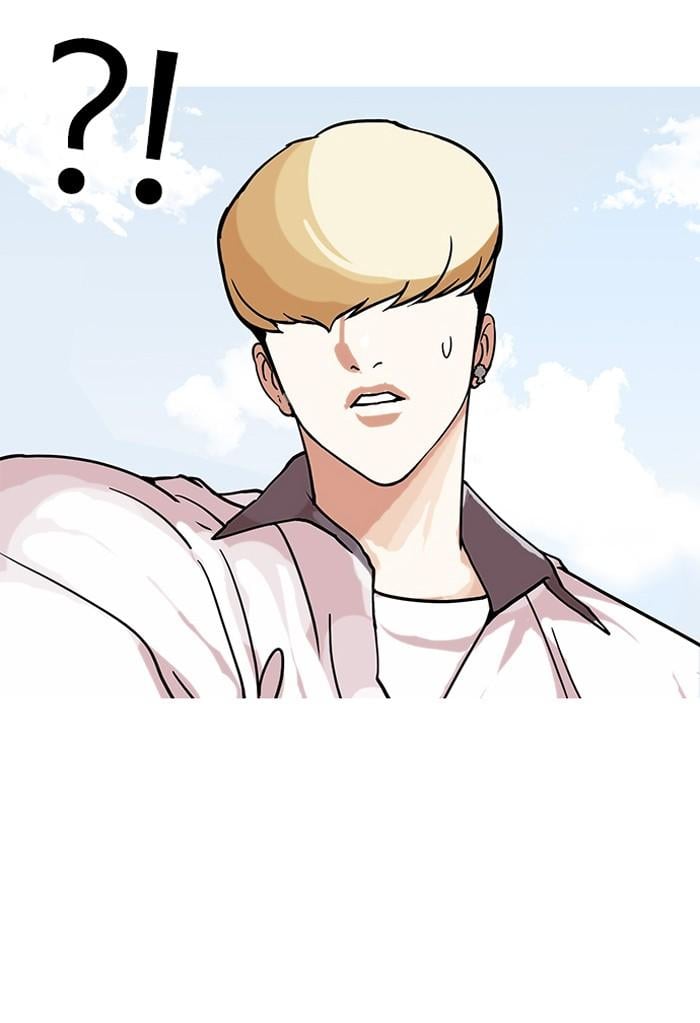 Lookism ตอนที่ 144 หน้า 42